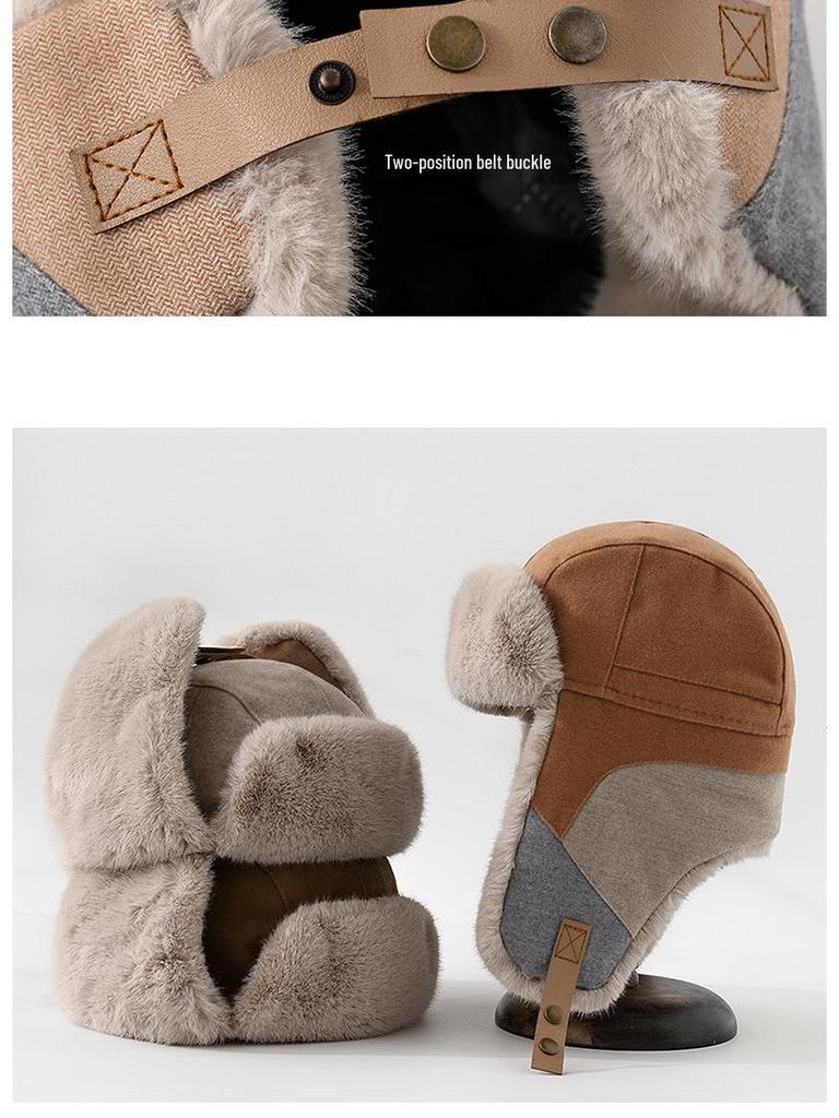 Korean Style Winter Patchwork Lei Feng Hat with Ear Protection - Unisex Windproof Cycling Cap