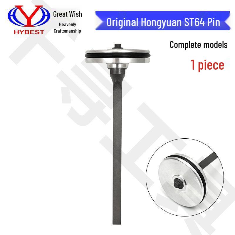 Hongyuan ST64L Pneumatic Nail Gun Needle - Green Cyclone Logo, Steel Extended Model Gun Tongue.