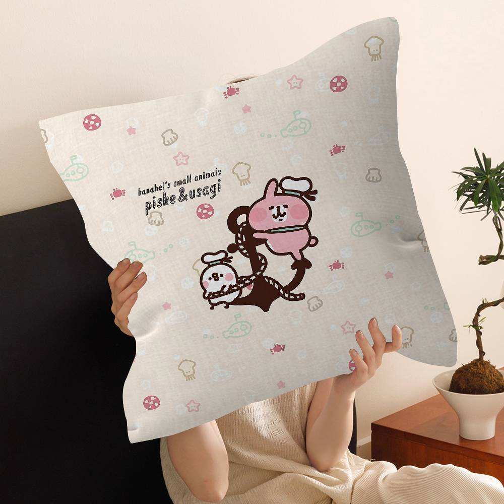 K-Kanaheis Cute Cushion Cover Pillow Cover Decor Pillowcase Printed Cushion Case For Couch