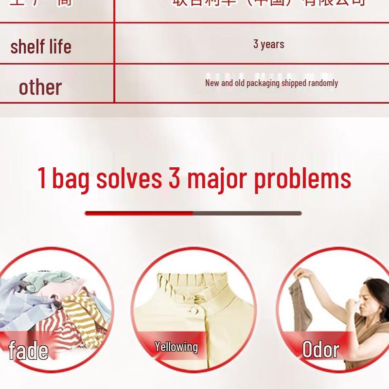OMO Laundry Powder Brightening & Deep Clean Combo
