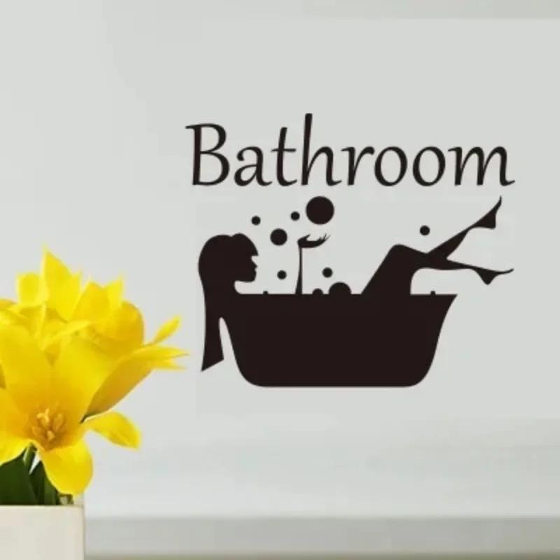 Наклейка на стену в ванной комнате, съемная художественная виниловая фреска, домашняя комната, туалетная дверь, виниловая наклейка, переводная наклейка, винтажное украшение