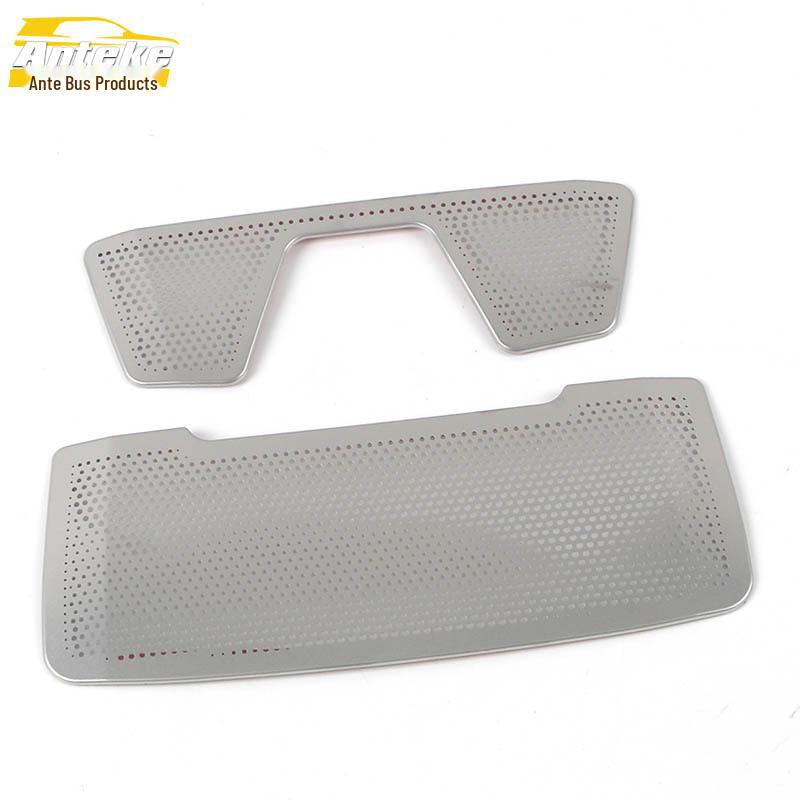 E-QM5 Roof Light & Speaker Cover Decorative Stickers for Hongqi 22