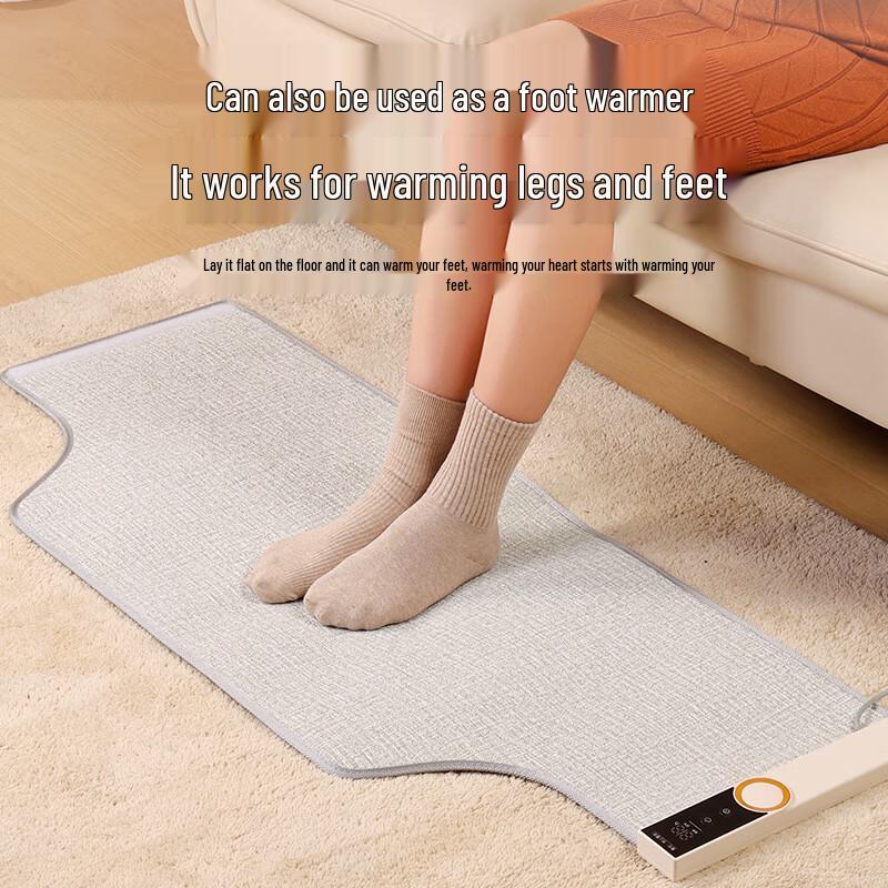 SHINee Under-Desk Electric Foot & Leg Warmer