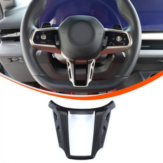 Глянцевая Черная Рамка Рулевого Колеса Формы U, Накладка Для BMW 5 Серии G60 2025+