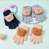 New Winter Warm Kids 3D Cartoon Bear Fashion Cute Boy Girl Glove Plush Soft Mittens Comfortable Suitable for 4 To 10 Years Old