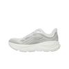 HOKA Bondi 9 Wide Stardust Silver Женские кроссовки Серые 1162014-SDSTS