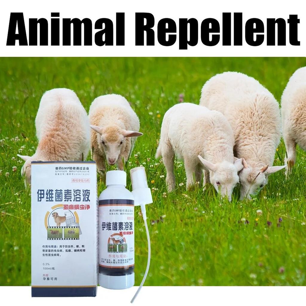 Ивермектин Раствор От Вшей И Клещей 100мл