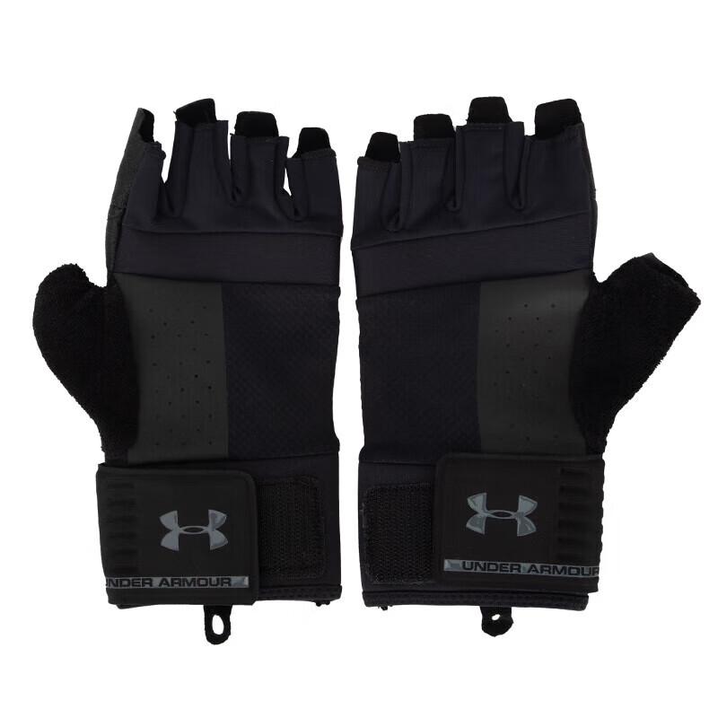 Under Armour Men's Training Gloves
