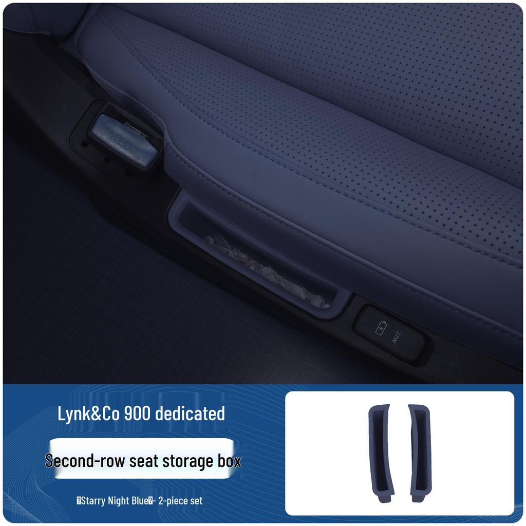 Lynk & Co 900 Заднее сиденье Силиконовый слот для телефона и ящик для хранения
