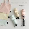 Haru Patent Retractable Umbrella Handle Small Portable Sun Umbrella Sun Umbrella Dual-Use Sun Protection UV Protection Black Glue