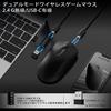 X AJAZZ AJ139 Gaming Mouse Wireless G Mode Rechargeable PAW3395 Sensor 26000DPI 59g Lightweight Design Easy To Carry For DIY Games and Work 6 Buttons