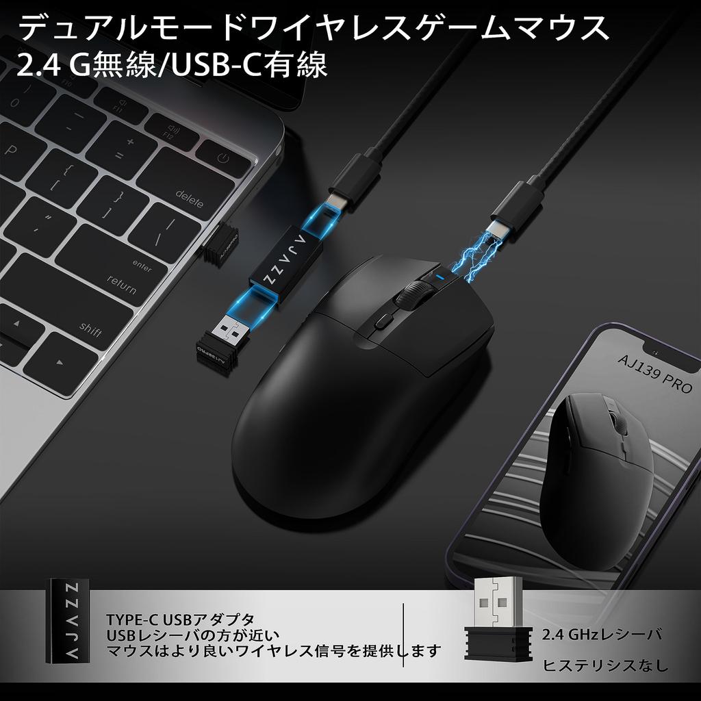 X AJAZZ AJ139 Gaming Mouse Wireless G Mode Rechargeable PAW3395 Sensor 26000DPI 59g Lightweight Design Easy To Carry For DIY Games and Work 6 Buttons