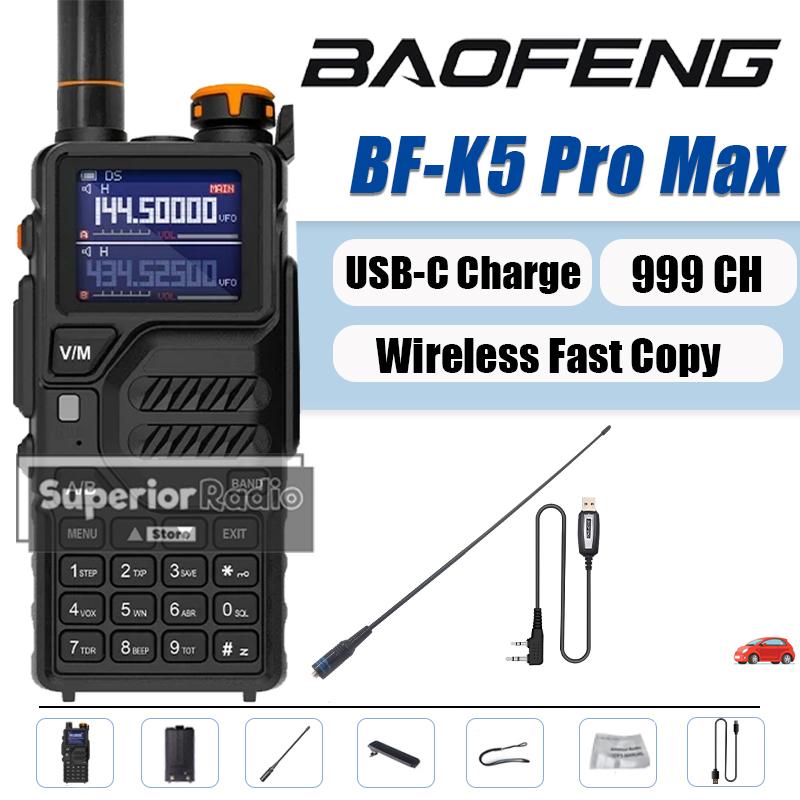 Baofeng BF-K5 Pro Max Walkie Talkie High Capacity Multi-Band AM FM Noise Reduction NOAA Long Range 999 Channels BF-K5 Plus Radio