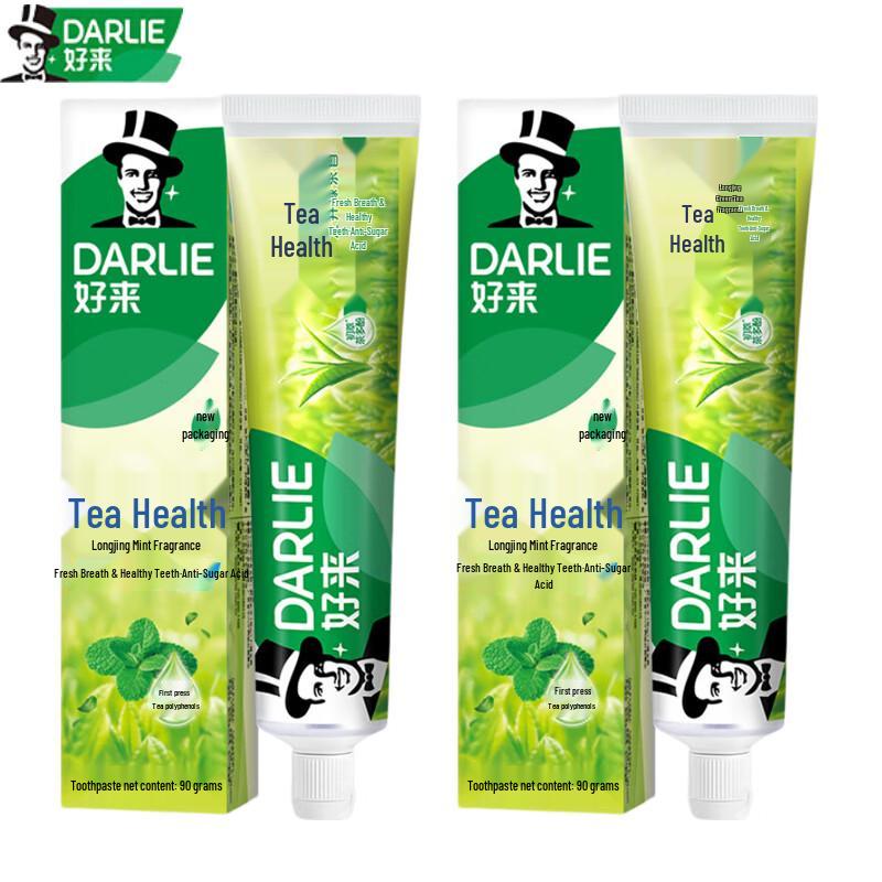Darlie Cha Bei Jian Longjing Mint Fluoride Toothpaste