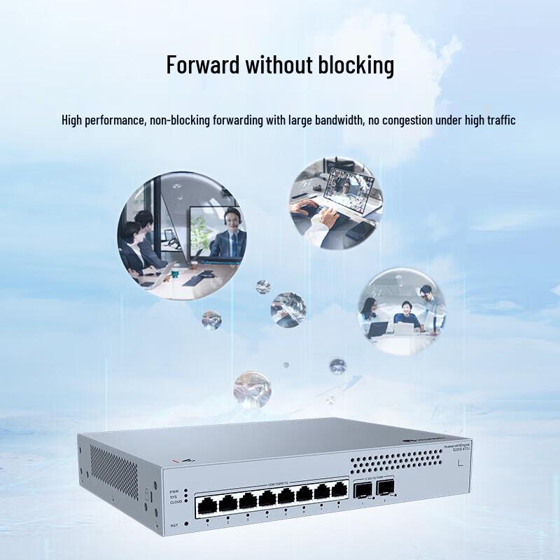 Huawei S220S-8T2J Managed Gigabit Switch