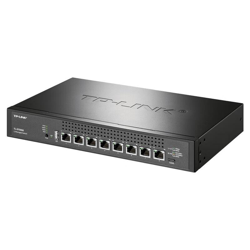TP-LINK TL-ST5008 8-Port 10 Gigabit Layer 3 Managed Switch CN plug (adapter included)