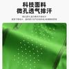 UPF100 + Niaojia laser microporous ice silk sunscreen men's clothing, UV protection, breathable and quick-drying skin