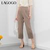Lagogo Lago Valley High Waist Slimming Commuting Comfortable Casual Pants for Women