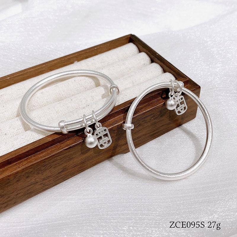 Silver Bracelet 999 Foot Silver Ancient Law Inheritance Children's Bracelet Giving Baby Children's Birthday Gift Bell Bracelet