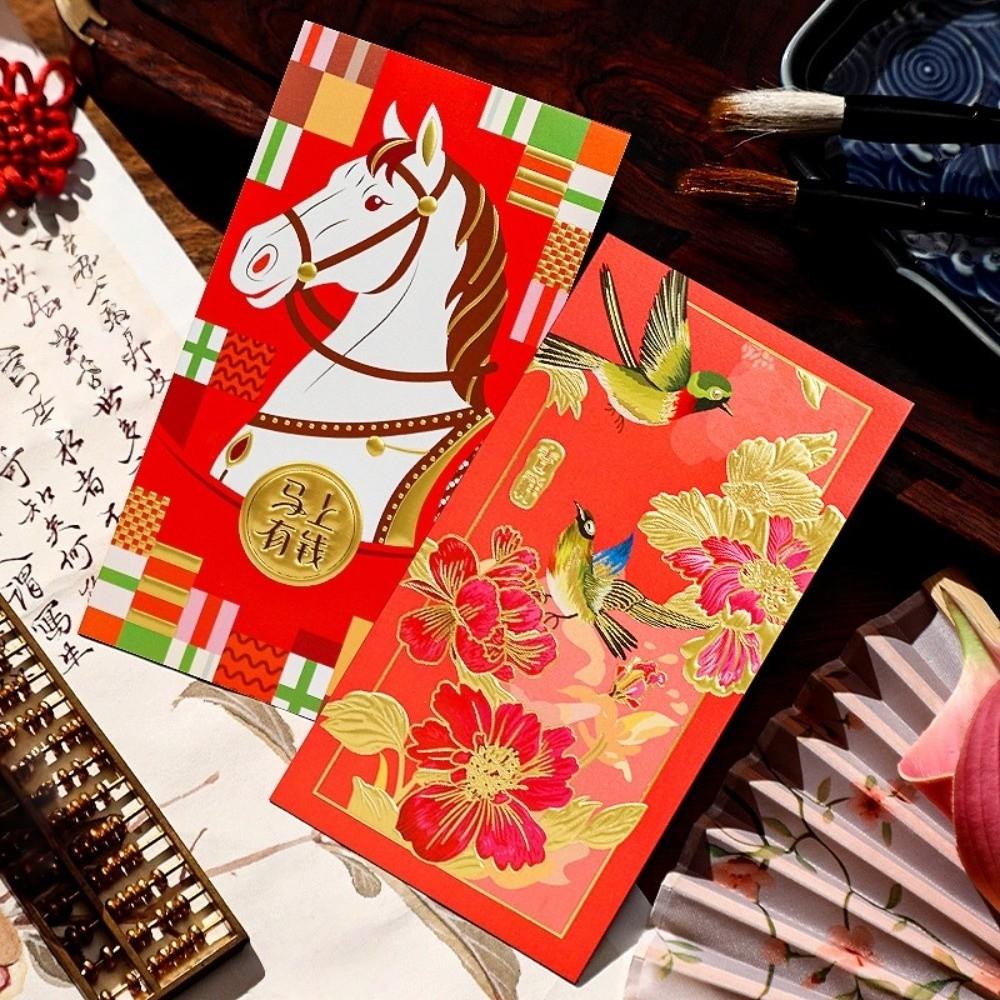 6pcs Chinese Style New Year Money Envelope Gold Stamping Lucky Red Pockets  Gift Bag