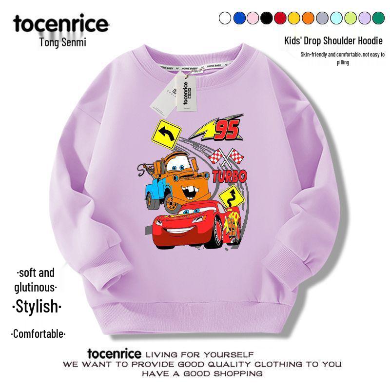 Комплект из худи для мальчиков «Молния Маккуин» на осень 2024 – Крутая и стильная детская одежда для весны и осени