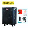 Портативный инструментальный динамик MIGAO MG1562A-Li