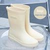 Women's Mid-Tube Lightweight Waterproof Rain Boots - European & American Fashion