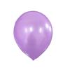 100 шт. 10-дюймовые утолщенные перламутровые воздушные шары декоративные латексные шары для украшения дня рождения свадьбы вечеринки подарка