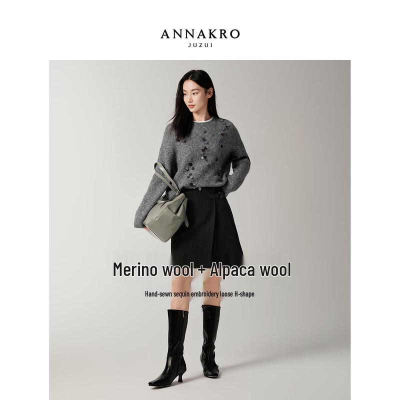 Joys & Annaco Элегантный вязаный свитер из шерсти и альпаки с пайетками