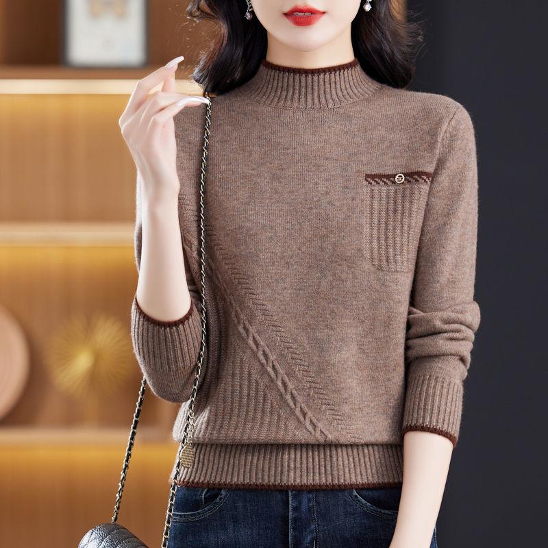 Осенне-зимний свитер с длинными рукавами, женский трикотажный топ с полувысоким воротом, плотная и свободная базовая рубашка для мам