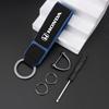 EKSBU1 Suede Car Emblem Keychain Buckle Key Ring For Honda Civic Fit Jazz Accord Pilot CRV Odyssey Shuttle HRV Fk7 Fk2 Mugen Fk8 Type R
