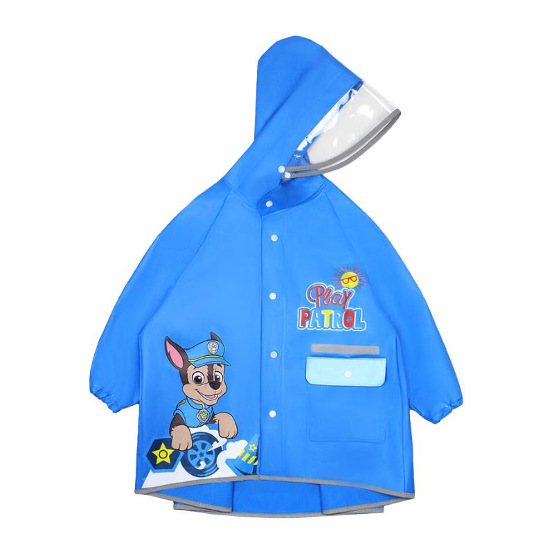PAW PATROL Kids' Raincoat with Backpack Slot