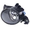 1 пара прозрачных противотуманных фар для NISSAN Altima Sentra Maxima Rogue Infiniti M35/M45