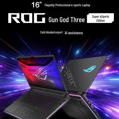 Asus Игровой ноутбук ROG Strix G9 Plus (Китайская версия)