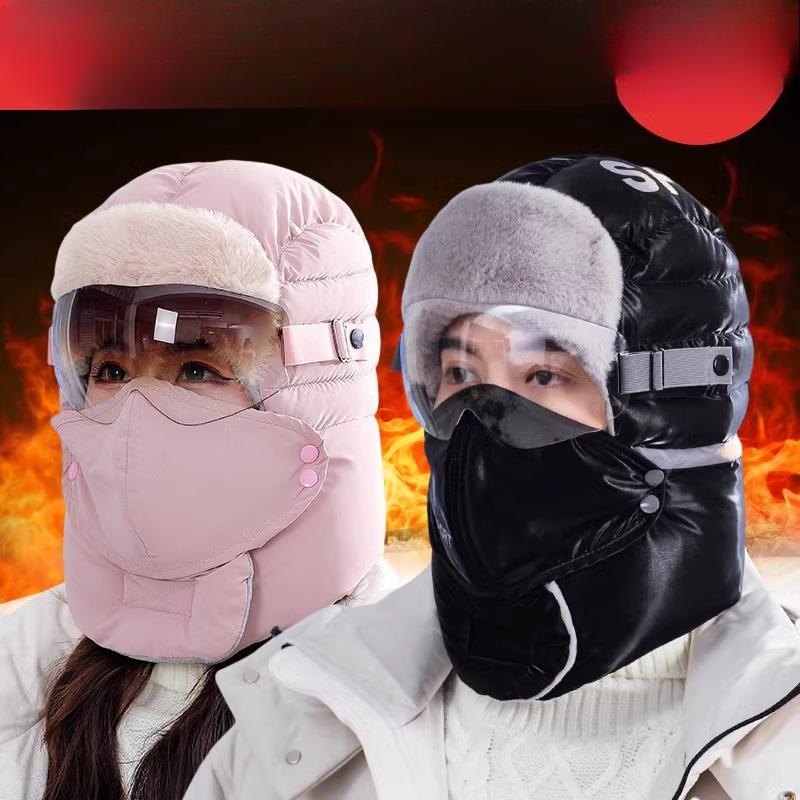 Новая зимняя шапка-ушанка для мужчин и женщин, для езды на велосипеде, электровелосипеде, ветрозащитная, холодостойкая, с толстой защитой ушей, теплая, уличная, хлопковая шапка