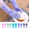 Dishwashing Gloves Silicone Gloves Pet Bath Brush Household Kitchen Cleaning Artifact Sponge Scrubber Dogs Cats Massage Brush