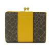 Кошелек Nina Ricci Grain Nouveau Кошелек-бифолд Желтый 85-8008 Женский