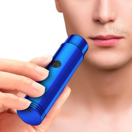 Малошумная малошумная мини-электробритва ABS портативная машинка