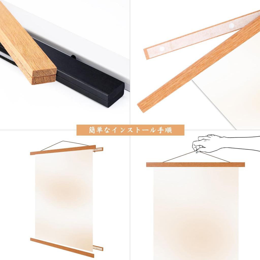 Магнитная палочка для гобелена Ywlake Tenugui, ширина 40 см, вешалка для плакатов B3, деревянная рамка для плакатов, горизонтальная 400 мм, рамка Tenugui, палочка Tenugui, рамка для подвешивания плакатов