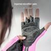 Breathable Half-Finger Summer Cycling Gloves: Shock-Absorbing & Wear-Resistant for Road and Mountain Biking