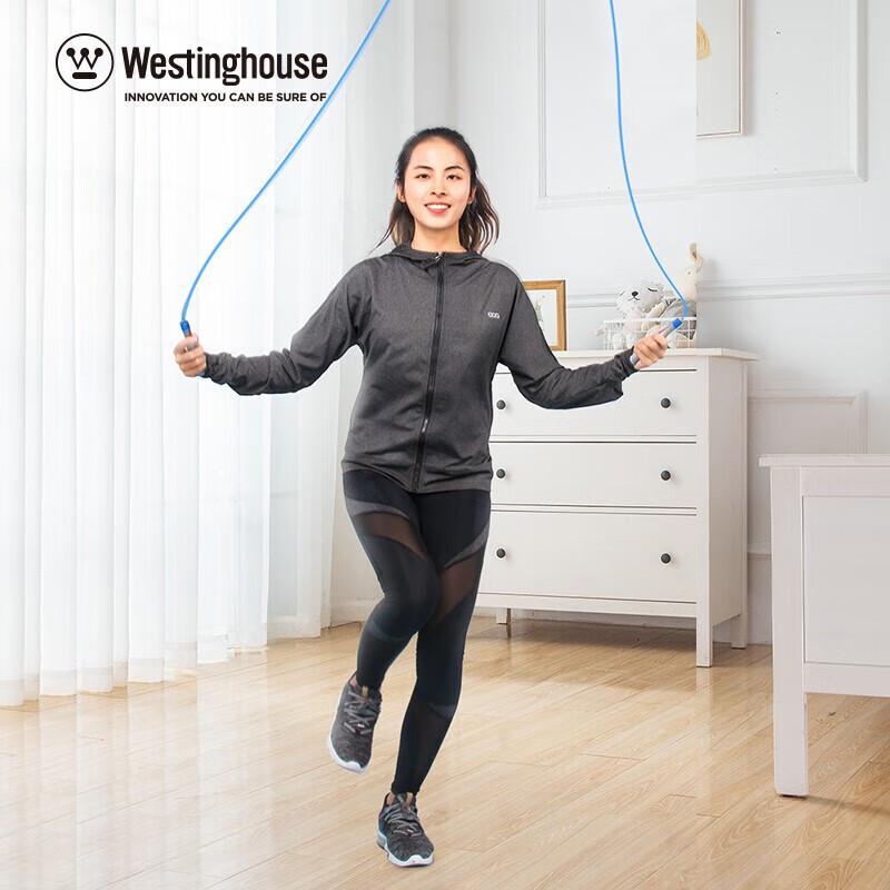 Westinghouse Adjustable Aluminum Handle Speed Jump Rope