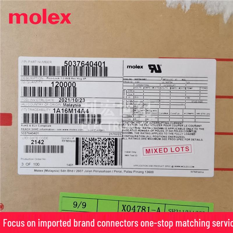 Корпус Molex Pico-Lock 1,00 мм, 4-контактный (503764-0401)