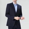 Мужской костюм из смесовой шерсти сапфирово-синего цвета