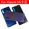 Для Xiaomi Mi 9 Se задняя батарея Mi9 Se задняя стеклянная дверь корпус Mi 9se батарея