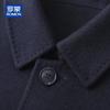 ROMON Мужское демисезонное пальто средней длины из смесовой шерсти