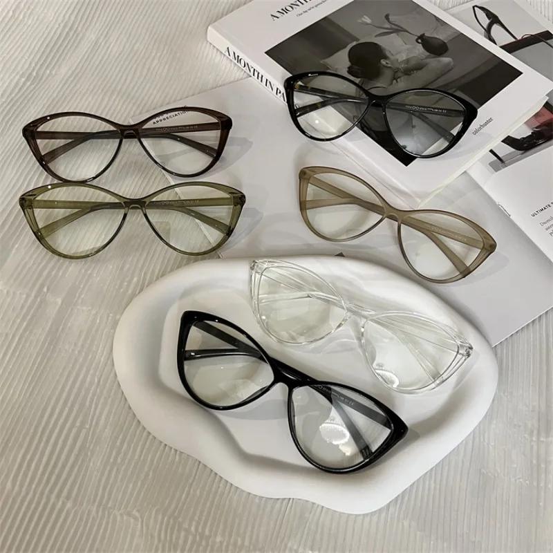 Unique Women High-Definition Glasses New Fashion Vintage Gradient Near Sight Eyeglasses Cat Eye Anti Blue Light Myopia Glasses