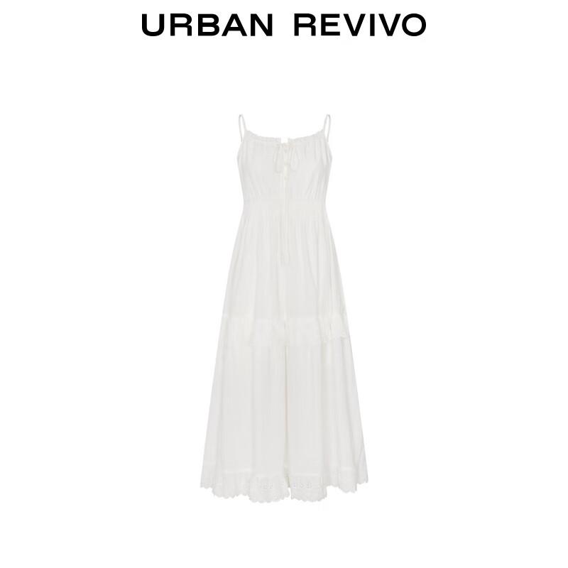 UR Women's 2025 Spring Ballet Lace Strappy Dress