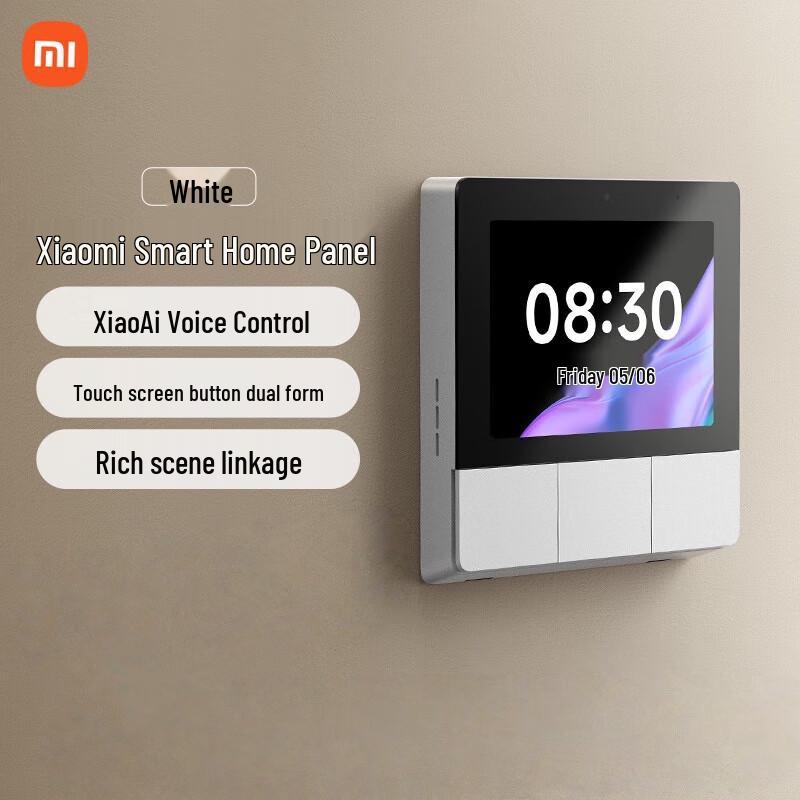 Xiaomi Smart Home Dual Control Panel with Voice & Touch