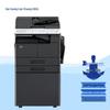 Hanguang HGF Series Multifunction Laser Copier CN plug (adapter included)