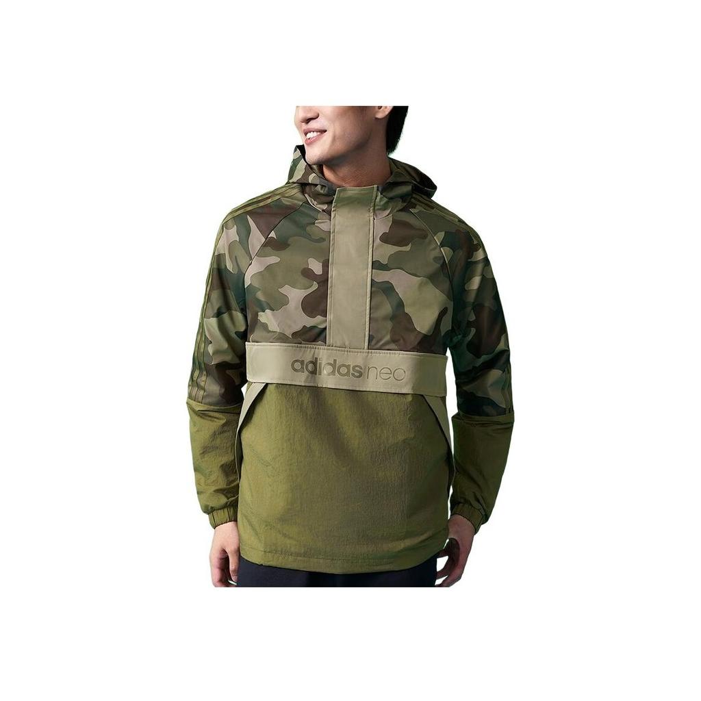 Adidas Нео камуфляжная полосатая спортивная куртка для отдыха с полумолнией, мужская куртка темно-оливково-зеленого цвета HG9054